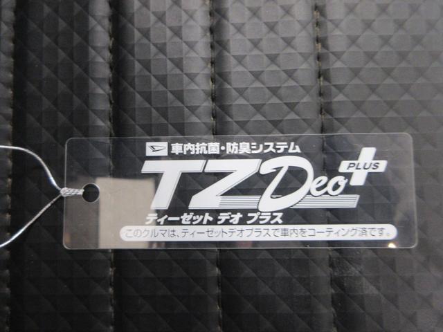ハイゼットトラックスタンダード 農用スペシャル4WD MT5速 荷台作業灯 AM/FMラジオ オートライト アイドリングストップ 衝突被害軽減システム レーンアシスト オートマチックハイビーム ティーゼットデオプラス(岡山県)の中古車