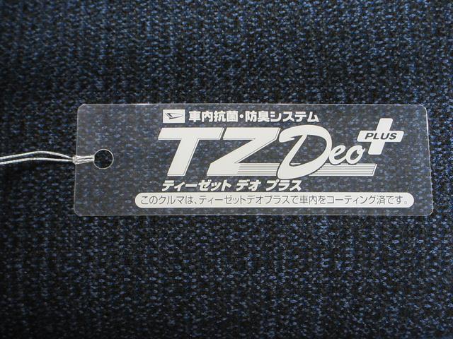 ムーヴキャンバスセオリーGシートヒーター 両側パワースライドドア オートライト キーフリー アイドリングストップ バックモニター ナビ ドライブレコーダー USB入力端子 Bluetooth ティーゼットデオプラス(岡山県)の中古車