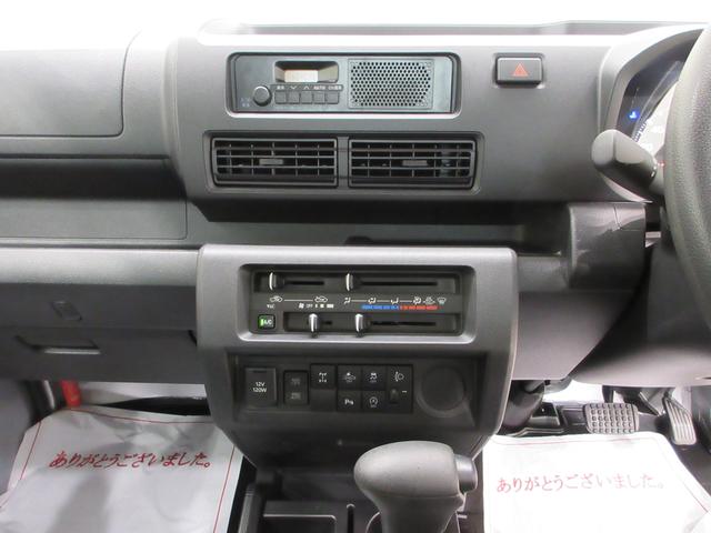 ハイゼットトラックスタンダード 農用スペシャル4WD 荷台作業灯 AM/FMラジオ オートライト アイドリングストップ 衝突被害軽減システム レーンアシスト オートマチックハイビーム ティーゼットデオプラス(岡山県)の中古車