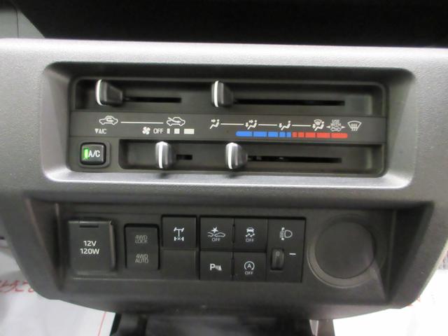 ハイゼットトラックスタンダード 農用スペシャル4WD 荷台作業灯 AM/FMラジオ オートライト アイドリングストップ 衝突被害軽減システム レーンアシスト オートマチックハイビーム ティーゼットデオプラス(岡山県)の中古車