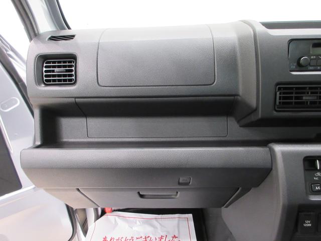 ハイゼットトラックスタンダード 農用スペシャル4WD 荷台作業灯 AM/FMラジオ オートライト アイドリングストップ 衝突被害軽減システム レーンアシスト オートマチックハイビーム ティーゼットデオプラス(岡山県)の中古車