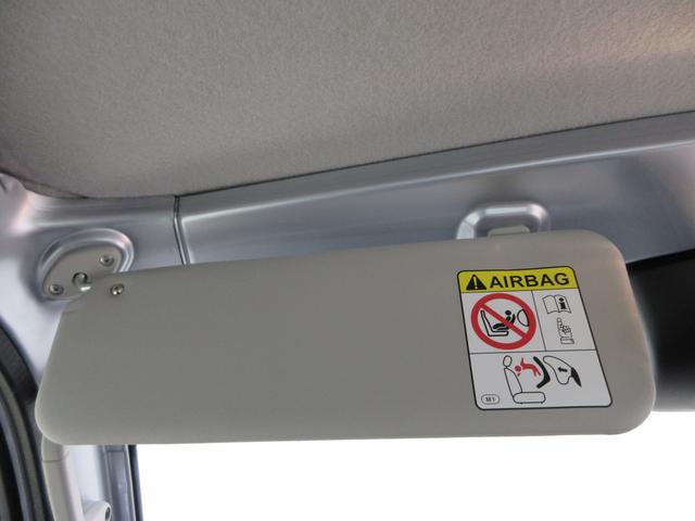 ハイゼットトラックスタンダード 農用スペシャル4WD 荷台作業灯 AM/FMラジオ オートライト アイドリングストップ 衝突被害軽減システム レーンアシスト オートマチックハイビーム ティーゼットデオプラス(岡山県)の中古車