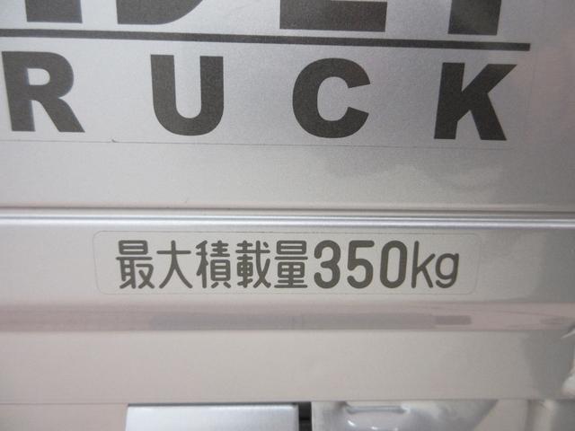ハイゼットトラックスタンダード 農用スペシャル4WD 荷台作業灯 AM/FMラジオ オートライト アイドリングストップ 衝突被害軽減システム レーンアシスト オートマチックハイビーム ティーゼットデオプラス(岡山県)の中古車