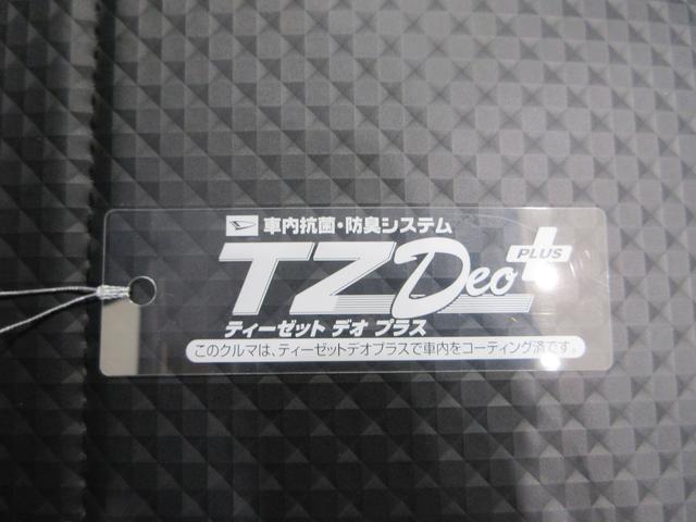ハイゼットトラックスタンダード 農用スペシャル4WD 荷台作業灯 AM/FMラジオ オートライト アイドリングストップ 衝突被害軽減システム レーンアシスト オートマチックハイビーム ティーゼットデオプラス(岡山県)の中古車