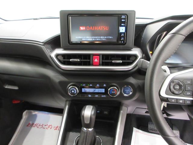ロッキープレミアムG HEVパノラマモニター 7インチナビ ドライブレコーダー シートヒーター USB入力端子 Bluetooth 電動パーキングブレーキ オートライト キーフリー アイドリングストップ ティーゼットデオプラス(岡山県)の中古車