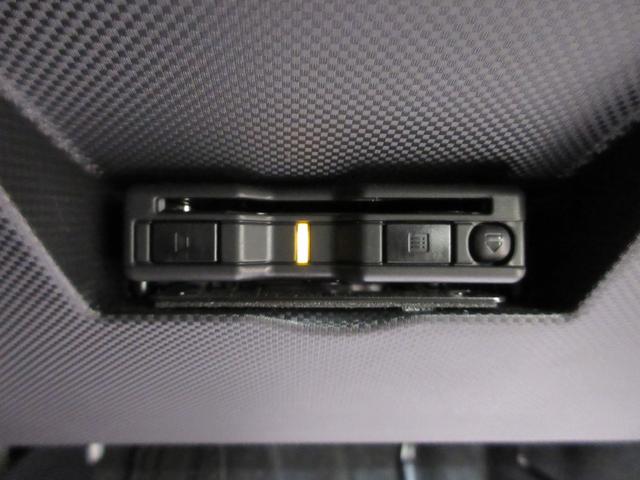 ロッキープレミアムG HEVパノラマモニター 7インチナビ ドライブレコーダー シートヒーター USB入力端子 Bluetooth 電動パーキングブレーキ オートライト キーフリー アイドリングストップ ティーゼットデオプラス(岡山県)の中古車
