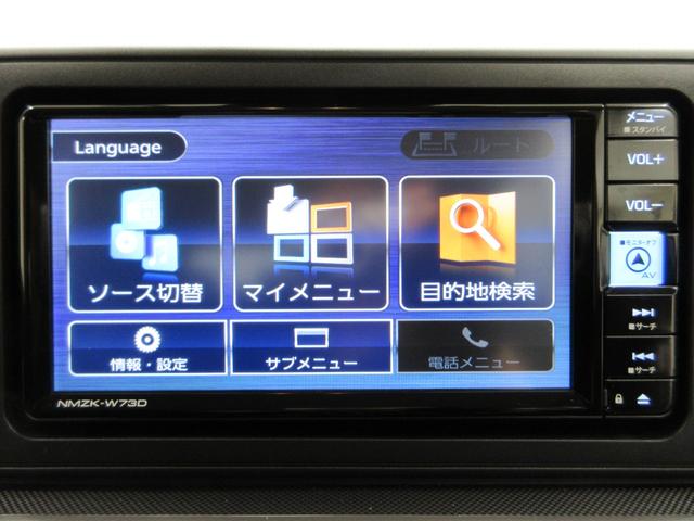 ロッキープレミアムG HEVパノラマモニター 7インチナビ ドライブレコーダー シートヒーター USB入力端子 Bluetooth 電動パーキングブレーキ オートライト キーフリー アイドリングストップ ティーゼットデオプラス(岡山県)の中古車