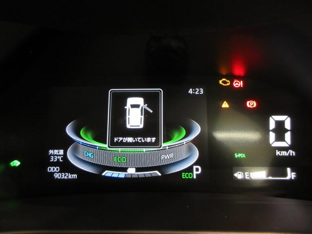 ロッキープレミアムG HEVパノラマモニター 7インチナビ ドライブレコーダー シートヒーター USB入力端子 Bluetooth 電動パーキングブレーキ オートライト キーフリー アイドリングストップ ティーゼットデオプラス(岡山県)の中古車