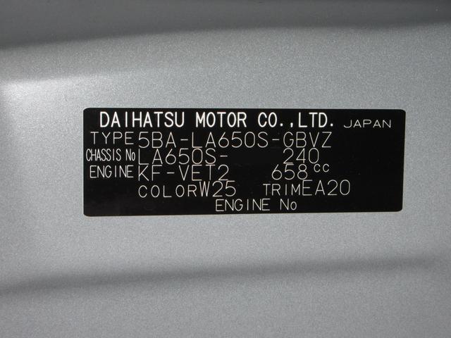 タントカスタムRSパノラマモニター 7インチナビ ドライブレコーダー 両側パワースライドドア シートヒーター USB入力端子 Bluetooth オートライト キーフリー アイドリングストップ ティーゼットデオプラス(岡山県)の中古車