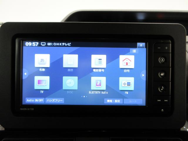 タントカスタムRSパノラマモニター 7インチナビ ドライブレコーダー 両側パワースライドドア シートヒーター USB入力端子 Bluetooth オートライト キーフリー アイドリングストップ ティーゼットデオプラス(岡山県)の中古車
