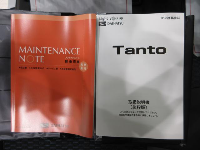 タントカスタムRSパノラマモニター 7インチナビ ドライブレコーダー 両側パワースライドドア シートヒーター USB入力端子 Bluetooth オートライト キーフリー アイドリングストップ ティーゼットデオプラス(岡山県)の中古車