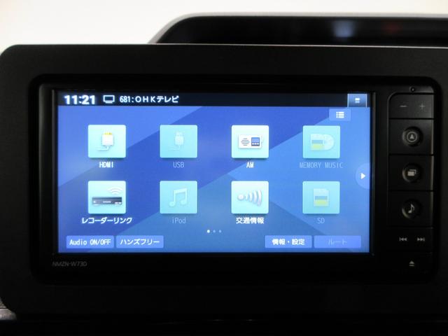 タントカスタムRSパノラマモニター 7インチナビ ドライブレコーダー 両側パワースライドドア シートヒーター USB入力端子 Bluetooth オートライト キーフリー アイドリングストップ ティーゼットデオプラス(岡山県)の中古車