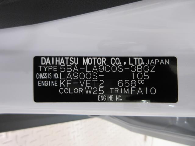 タフトGターボパノラマモニター 7インチナビ シートヒーター USB入力端子 Bluetooth 電動パーキングブレーキ オートライト キーフリー アイドリングストップ ティーゼットデオプラス(岡山県)の中古車