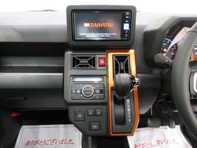 タフトGターボパノラマモニター 7インチナビ シートヒーター USB入力端子 Bluetooth 電動パーキングブレーキ オートライト キーフリー アイドリングストップ ティーゼットデオプラス(岡山県)の中古車