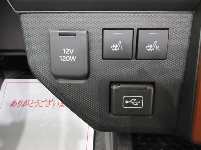 タフトGターボパノラマモニター 7インチナビ シートヒーター USB入力端子 Bluetooth 電動パーキングブレーキ オートライト キーフリー アイドリングストップ ティーゼットデオプラス(岡山県)の中古車