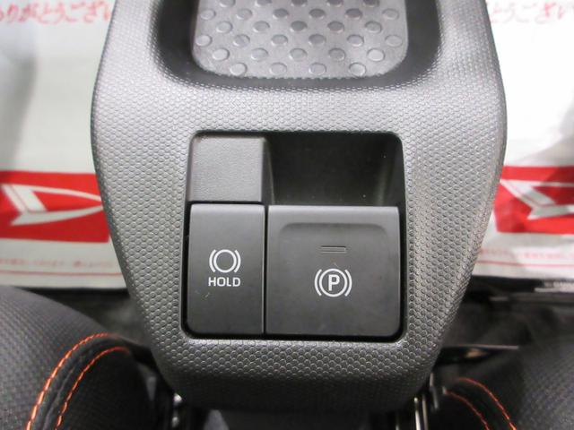 タフトGターボパノラマモニター 7インチナビ シートヒーター USB入力端子 Bluetooth 電動パーキングブレーキ オートライト キーフリー アイドリングストップ ティーゼットデオプラス(岡山県)の中古車