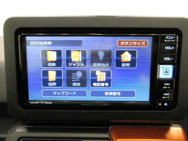 タフトGターボパノラマモニター 7インチナビ シートヒーター USB入力端子 Bluetooth 電動パーキングブレーキ オートライト キーフリー アイドリングストップ ティーゼットデオプラス(岡山県)の中古車