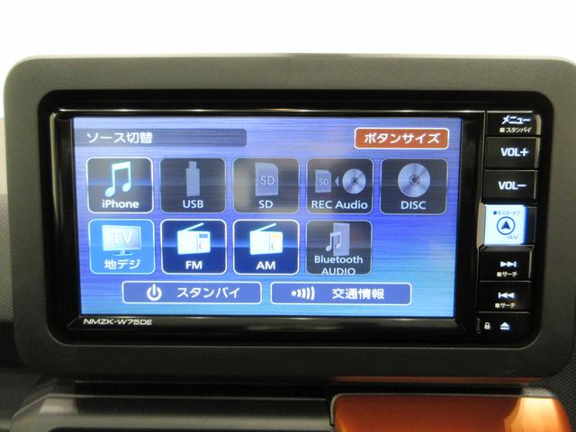 タフトGターボパノラマモニター 7インチナビ シートヒーター USB入力端子 Bluetooth 電動パーキングブレーキ オートライト キーフリー アイドリングストップ ティーゼットデオプラス(岡山県)の中古車
