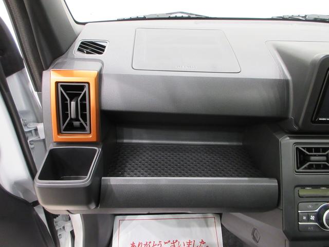 タフトGターボパノラマモニター 7インチナビ シートヒーター USB入力端子 Bluetooth 電動パーキングブレーキ オートライト キーフリー アイドリングストップ ティーゼットデオプラス(岡山県)の中古車