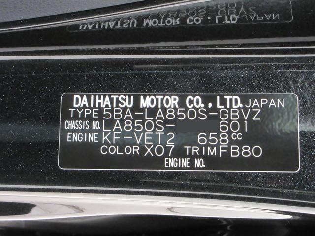 ムーヴRSパノラマモニター 10インチナビ ドライブレコーダー 両側パワースライドドア USB入力端子 Bluetooth オートライト キーフリー アイドリングストップ ティーゼットデオプラス(岡山県)の中古車