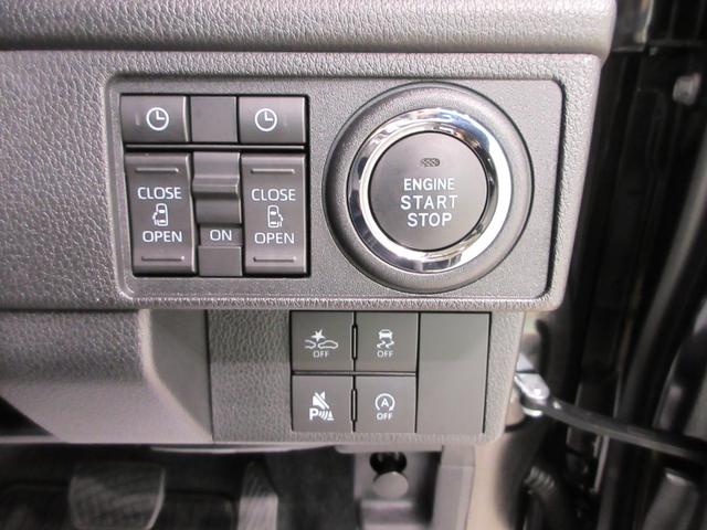 ムーヴRSパノラマモニター 10インチナビ ドライブレコーダー 両側パワースライドドア USB入力端子 Bluetooth オートライト キーフリー アイドリングストップ ティーゼットデオプラス(岡山県)の中古車