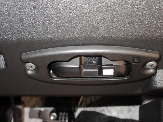 ムーヴRSパノラマモニター 10インチナビ ドライブレコーダー 両側パワースライドドア USB入力端子 Bluetooth オートライト キーフリー アイドリングストップ ティーゼットデオプラス(岡山県)の中古車