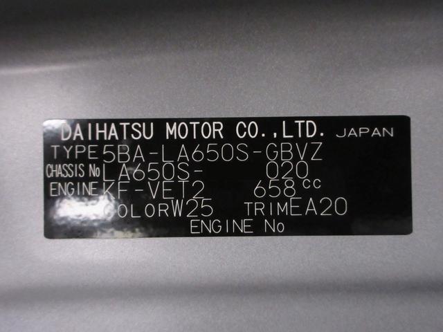 タントカスタムRSパノラマモニター 7インチナビ ドライブレコーダー 両側パワースライドドア シートヒーター USB入力端子 Bluetooth オートライト キーフリー アイドリングストップ ティーゼットデオプラス(岡山県)の中古車