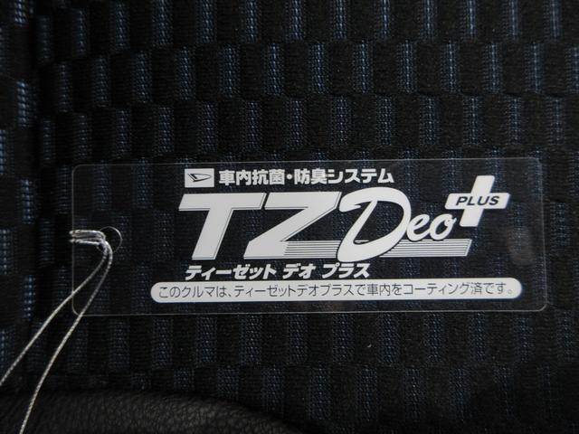 タントカスタムRSパノラマモニター 7インチナビ ドライブレコーダー 両側パワースライドドア シートヒーター USB入力端子 Bluetooth オートライト キーフリー アイドリングストップ ティーゼットデオプラス(岡山県)の中古車