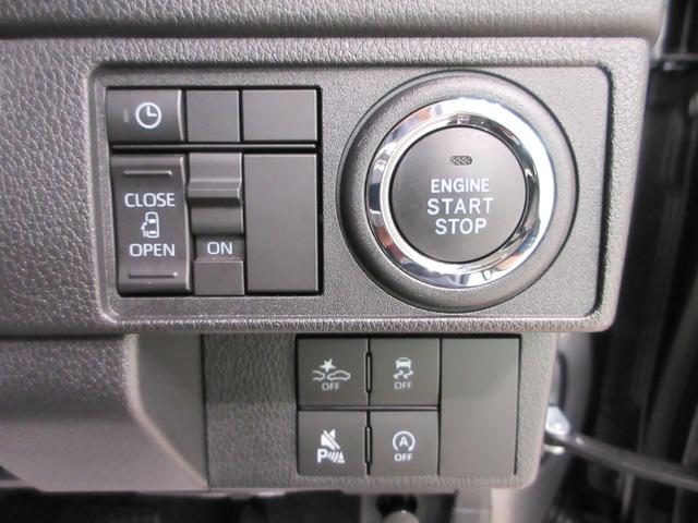 ムーヴGパノラマモニター 10インチナビ ドライブレコーダー 左側パワースライドドア USB入力端子 Bluetooth オートライト キーフリー アイドリングストップ ティーゼットデオプラス(岡山県)の中古車