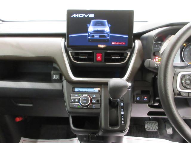 ムーヴGパノラマモニター 10インチナビ ドライブレコーダー 左側パワースライドドア USB入力端子 Bluetooth オートライト キーフリー アイドリングストップ ティーゼットデオプラス(岡山県)の中古車