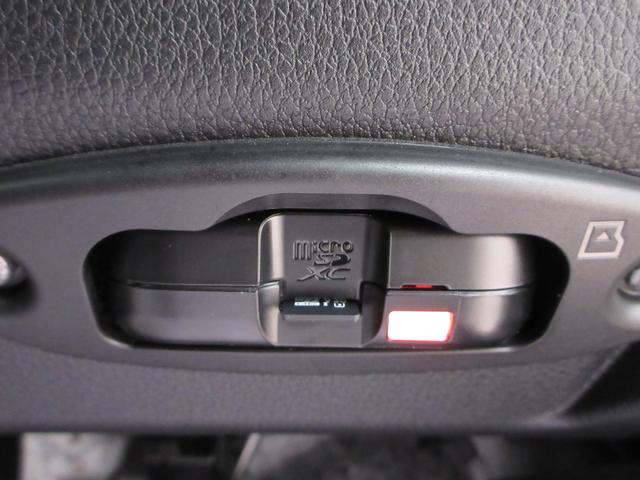 ムーヴGパノラマモニター 10インチナビ ドライブレコーダー 左側パワースライドドア USB入力端子 Bluetooth オートライト キーフリー アイドリングストップ ティーゼットデオプラス(岡山県)の中古車