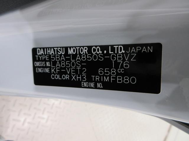 ムーヴRSパノラマモニター 10インチナビ ドライブレコーダー 両側パワースライドドア USB入力端子 Bluetooth オートライト キーフリー アイドリングストップ ティーゼットデオプラス(岡山県)の中古車