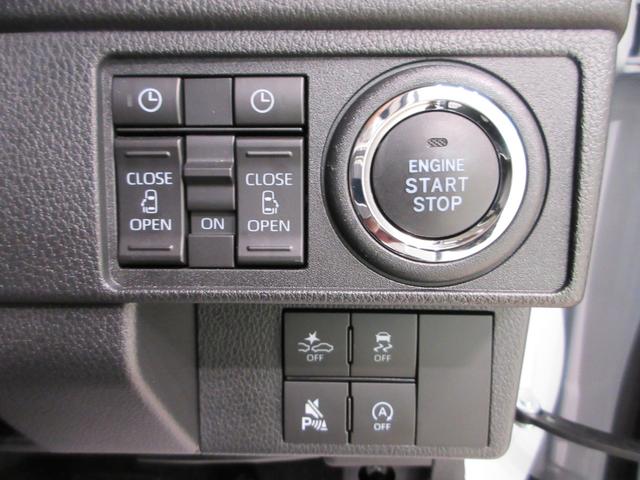 ムーヴRSパノラマモニター 10インチナビ ドライブレコーダー 両側パワースライドドア USB入力端子 Bluetooth オートライト キーフリー アイドリングストップ ティーゼットデオプラス(岡山県)の中古車