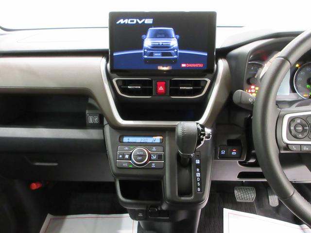 ムーヴRSパノラマモニター 10インチナビ ドライブレコーダー 両側パワースライドドア USB入力端子 Bluetooth オートライト キーフリー アイドリングストップ ティーゼットデオプラス(岡山県)の中古車