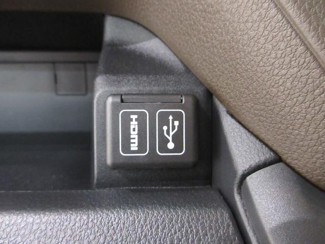 ムーヴRSパノラマモニター 10インチナビ ドライブレコーダー 両側パワースライドドア USB入力端子 Bluetooth オートライト キーフリー アイドリングストップ ティーゼットデオプラス(岡山県)の中古車