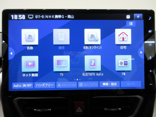 ムーヴRSパノラマモニター 10インチナビ ドライブレコーダー 両側パワースライドドア USB入力端子 Bluetooth オートライト キーフリー アイドリングストップ ティーゼットデオプラス(岡山県)の中古車