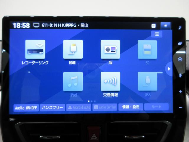 ムーヴRSパノラマモニター 10インチナビ ドライブレコーダー 両側パワースライドドア USB入力端子 Bluetooth オートライト キーフリー アイドリングストップ ティーゼットデオプラス(岡山県)の中古車