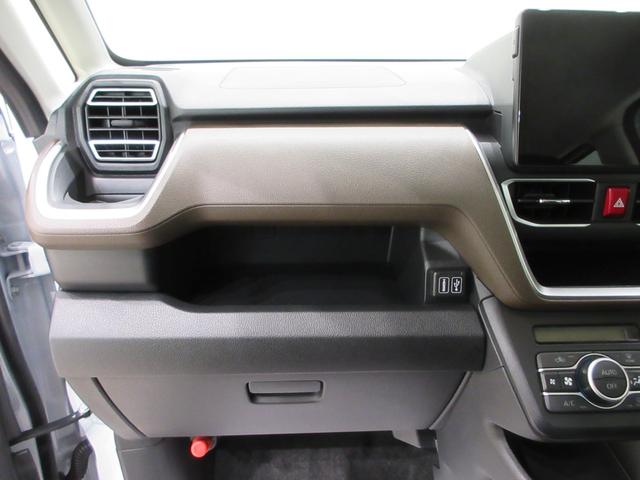 ムーヴRSパノラマモニター 10インチナビ ドライブレコーダー 両側パワースライドドア USB入力端子 Bluetooth オートライト キーフリー アイドリングストップ ティーゼットデオプラス(岡山県)の中古車