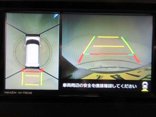 タントファンクロスターボリミテッドパノラマモニター 7インチナビ ドライブレコーダー 両側パワースライドドア シートヒーター USB入力端子 Bluetooth オートライト キーフリー アイドリングストップ ティーゼットデオプラス(岡山県)の中古車
