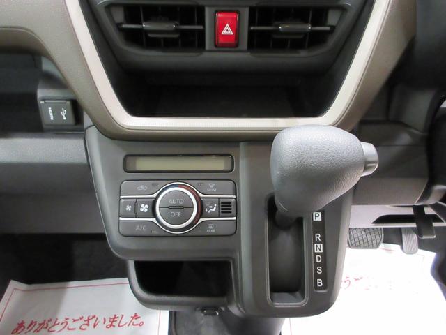 ムーヴXパノラマモニター 9インチディスプレイオーディオ ドライブレコーダー 左側パワースライドドア USB入力端子 Bluetooth オートライト キーフリー アイドリングストップ ティーゼットデオプラス(岡山県)の中古車
