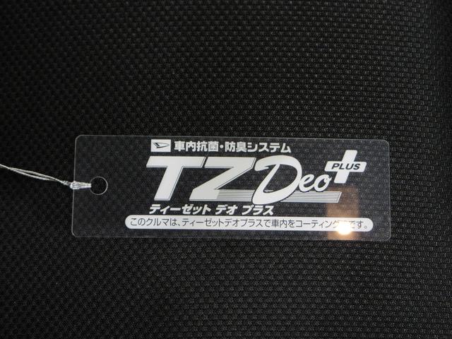 ワゴンRスティングレーXオートライト キーフリー アイドリングストップ 電動格納式ドアミラー エアコン パワーステアリング パワーウィンドウ 運転席エアバッグ ABS ティーゼットデオプラス(岡山県)の中古車