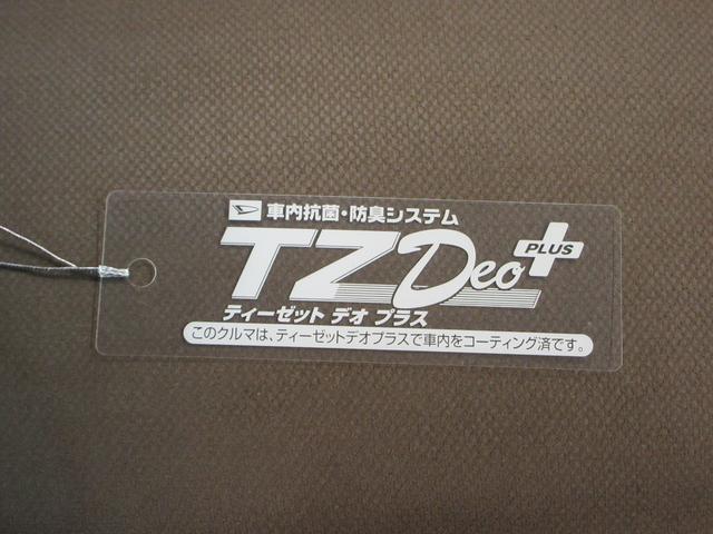 ミラココアココアプラスＸスペシャルコーデキーフリー　アイドリングストップ　電動格納式ドアミラー　エアコン　パワーステアリング　パワーウィンドウ　運転席エアバッグ　ＡＢＳ　ティーゼットデオプラス（岡山県）の中古車