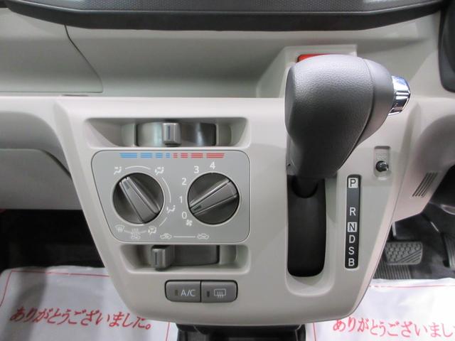 ミライースX SA3キーレスエントリー アイドリングストップ CDチューナー 電動格納式ドアミラー 衝突被害軽減システム レーンアシスト オートマチックハイビーム ティーゼットデオプラス(岡山県)の中古車