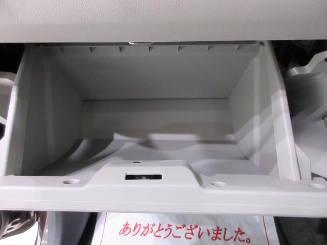 ミライースX SA3キーレスエントリー アイドリングストップ CDチューナー 電動格納式ドアミラー 衝突被害軽減システム レーンアシスト オートマチックハイビーム ティーゼットデオプラス(岡山県)の中古車