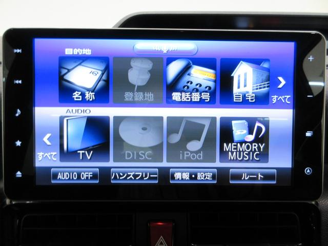 タントカスタムRSスタイルセレクションシートヒーター 両側パワースライドドア オートライト キーフリー アイドリングストップ バックモニター ナビ ドライブレコーダー USB入力端子 Bluetooth ティーゼットデオプラス(岡山県)の中古車