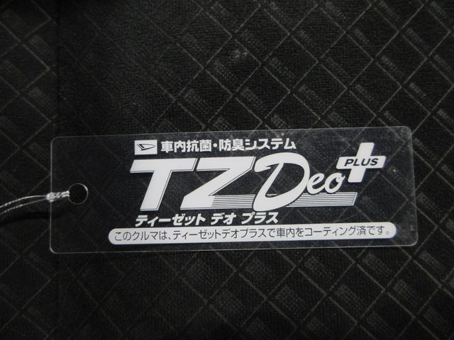 タントカスタムRSスタイルセレクションシートヒーター 両側パワースライドドア オートライト キーフリー アイドリングストップ バックモニター ナビ ドライブレコーダー USB入力端子 Bluetooth ティーゼットデオプラス(岡山県)の中古車