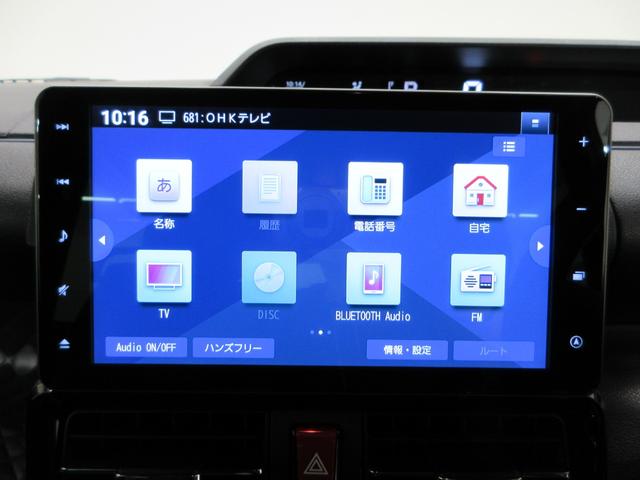 タントカスタムXスタイルセレクションシートヒーター 両側パワースライドドア オートライト キーフリー アイドリングストップ バックモニター ナビ ドライブレコーダー USB入力端子 Bluetooth ティーゼットデオプラス(岡山県)の中古車