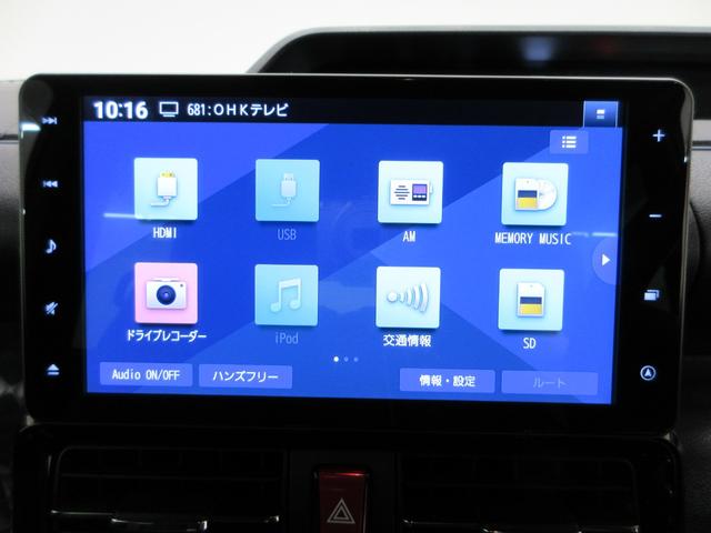 タントカスタムXスタイルセレクションシートヒーター 両側パワースライドドア オートライト キーフリー アイドリングストップ バックモニター ナビ ドライブレコーダー USB入力端子 Bluetooth ティーゼットデオプラス(岡山県)の中古車