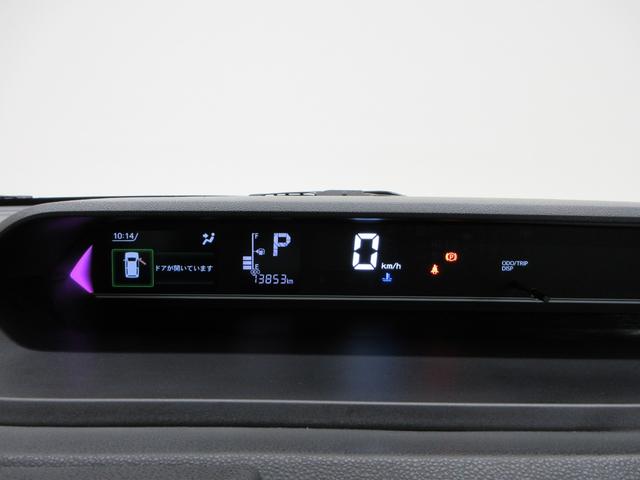 タントカスタムXスタイルセレクションシートヒーター 両側パワースライドドア オートライト キーフリー アイドリングストップ バックモニター ナビ ドライブレコーダー USB入力端子 Bluetooth ティーゼットデオプラス(岡山県)の中古車