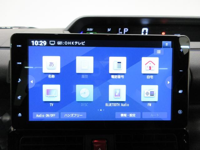 タントカスタムＸスタイルセレクションシートヒーター　両側パワースライドドア　オートライト　キーフリー　アイドリングストップ　パノラマモニター　ナビ　ドライブレコーダー　ＵＳＢ入力端子　Ｂｌｕｅｔｏｏｔｈ　ティーゼットデオプラス（岡山県）の中古車